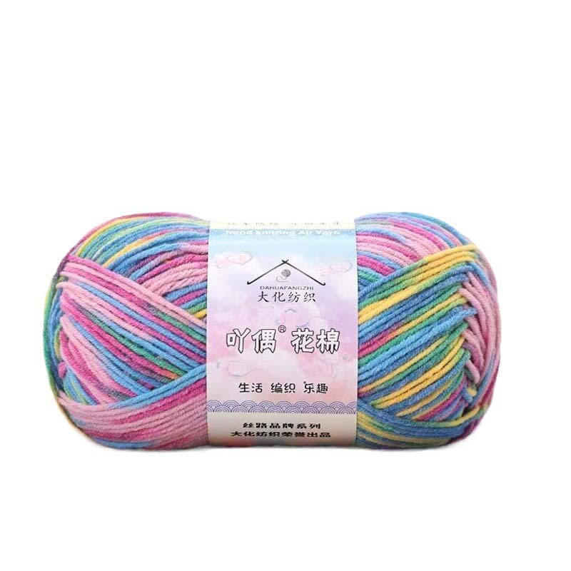 Knitting Knit Wool DIY Yarn 50g/Ball Crochet Milk Cotton Crocheting Ball Crafts Hand Art On offer Accessories MB1061