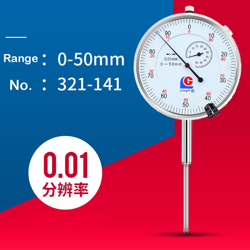 Guanglu Guilin messuhr messuhr einstellen hohe präzision 0-10mm mechanische höhenmesser höer Messgerät Stoßfest zifferblatt indicat
