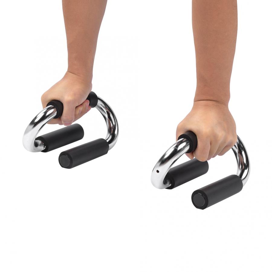 Barras Push Up de aleación de aluminio barras Push Up en forma de S soportes Push Up con cómodo agarre de espuma antideslizante equipo de Fitness doméstico