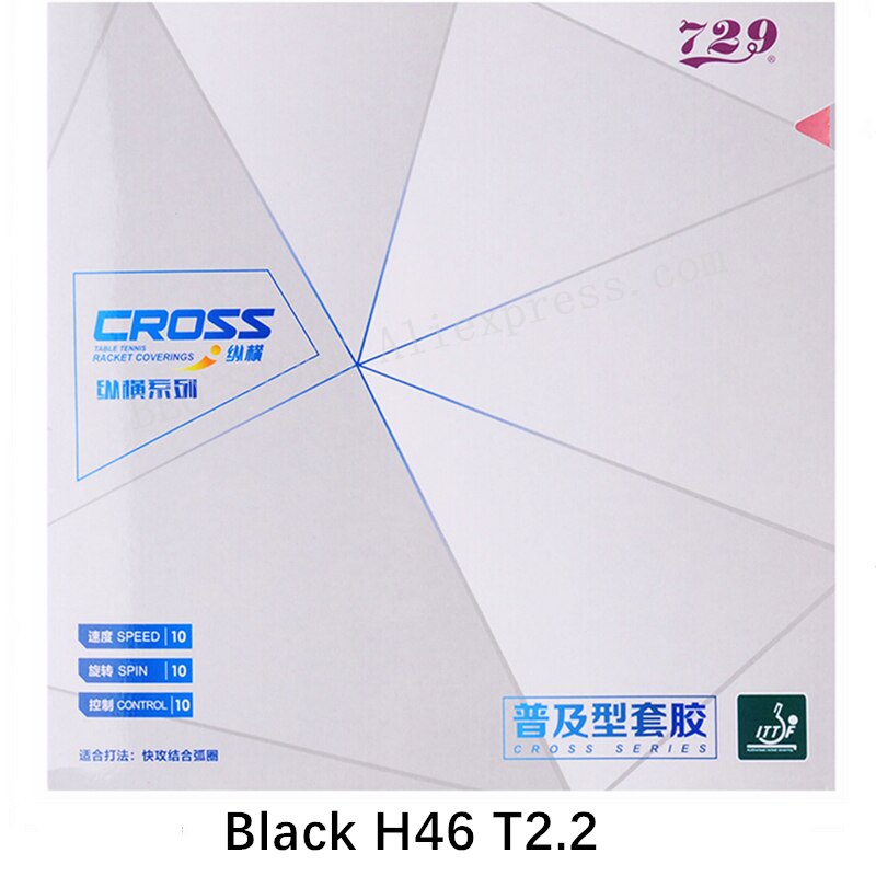 Friendship 729 CROSS Classic Table Tennis Rubber Pips-In Original 729 Ping Pong Sponge: 1pcs Black H46 T2.2