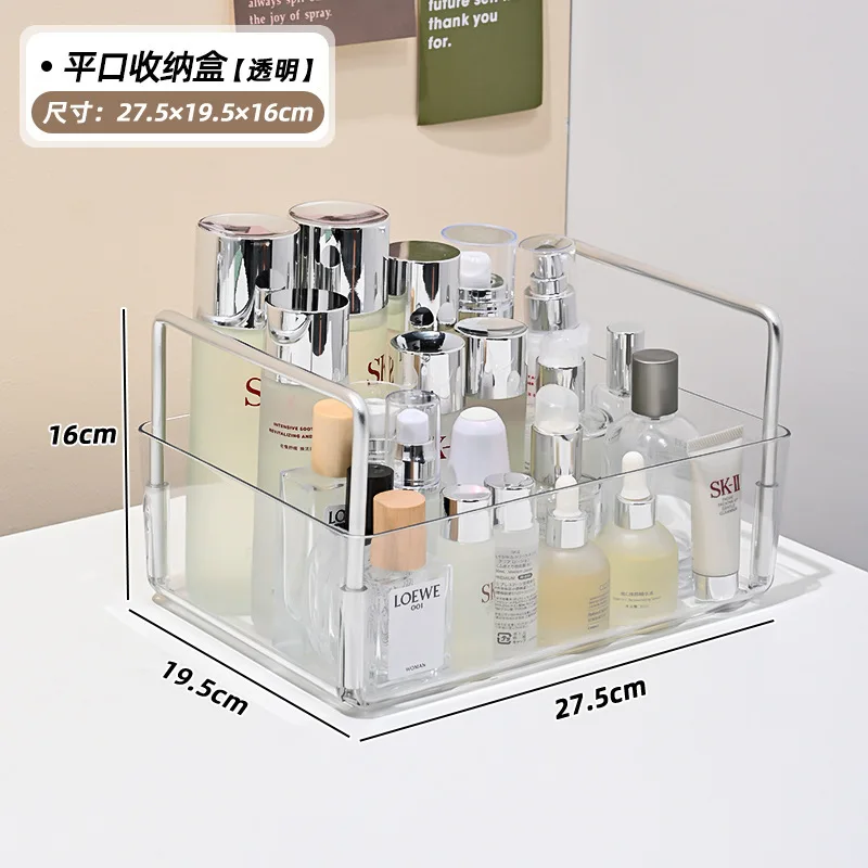 Caja de almacenamiento de escritorio para mascotas, cesta de alta apariencia para el hogar, sala de estar, cocina, aperitivos, cosméticos, papelería: YELLOW