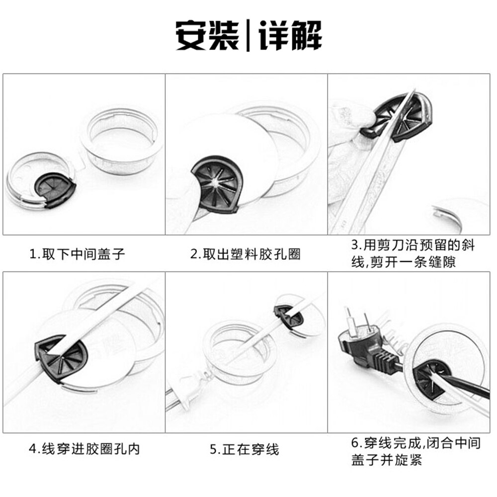 Threading Box Round Computer Desk Threading Hole Cover Plastic Thread Hole 50.53.60 Computer Desk Thread Hole Round