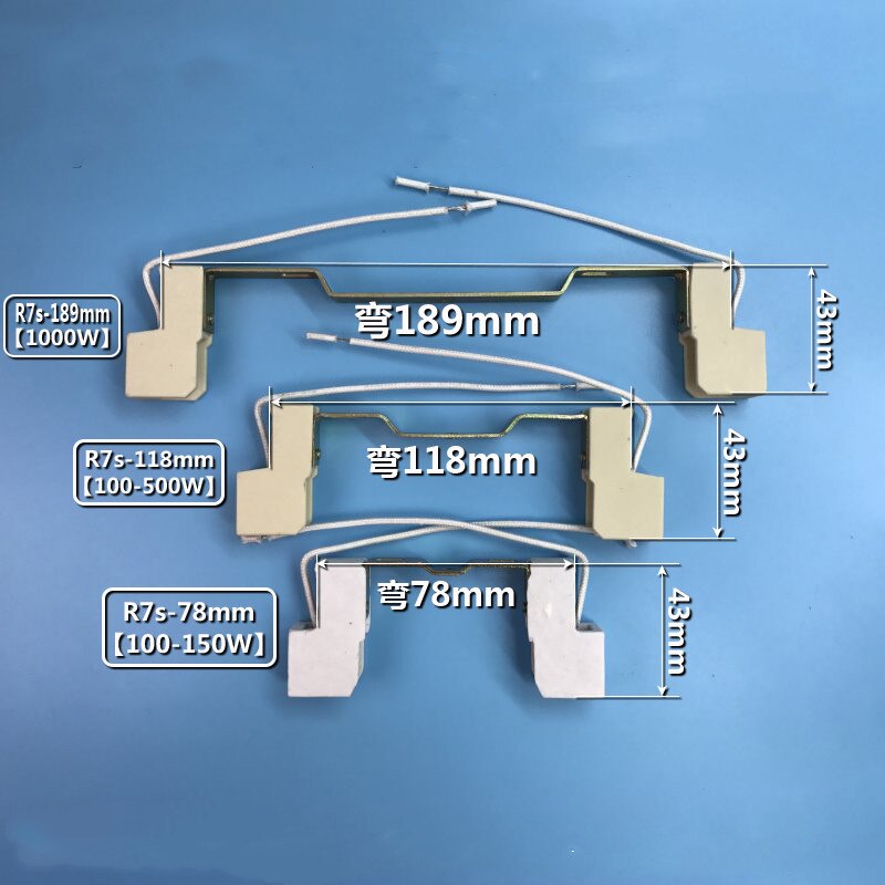 R7s ceramic bracket lamp holder solar lamp tube iodine tungsten lamp tube bracket tube halogen lamp EMCA-01