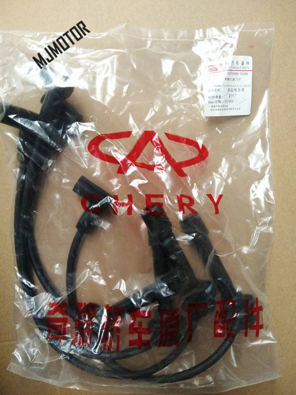 (4pcs/kit) Ignition Wire Set High Tension Lead lines For Chinese CHERY QQ / QQ3 1.1L 472 engine Auto car motor part S11-3707050