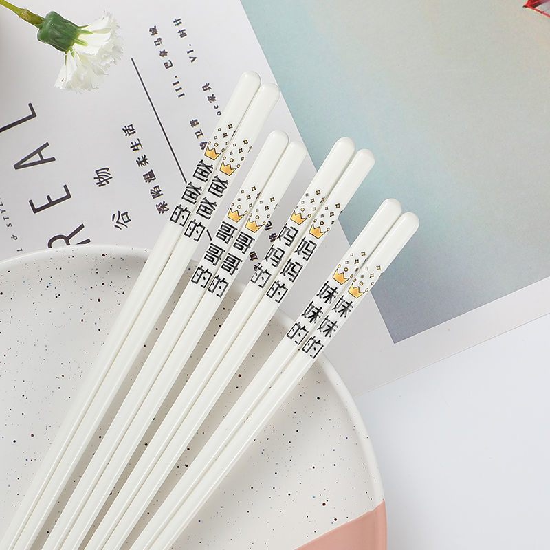 Keramik Stäbchen Mehrweg Stäbchen Spülmaschine Sicher Geschirr Sushi Stock 24,5 cm Lebensmittel Stock Geeignet Für Gaststätten: 4Stck Typ 3