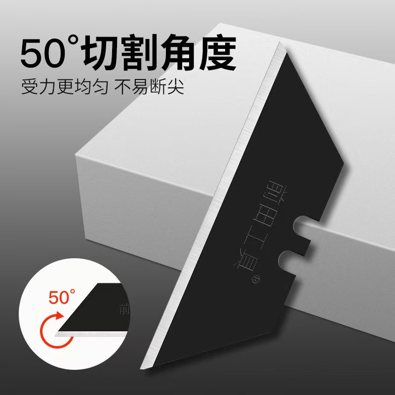 Black Utility Knife Blades SK2 Steel Box Cutter Blades with Plastic Case Standard Blades for Utility Knife Replacement