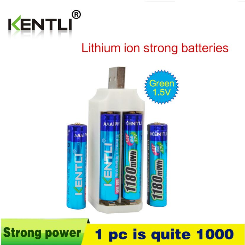 KENTLI 1.5v 1100mWh AAA Rechargeable lithium li-polymer batteries + AA AAA charger: 4pcs with charger