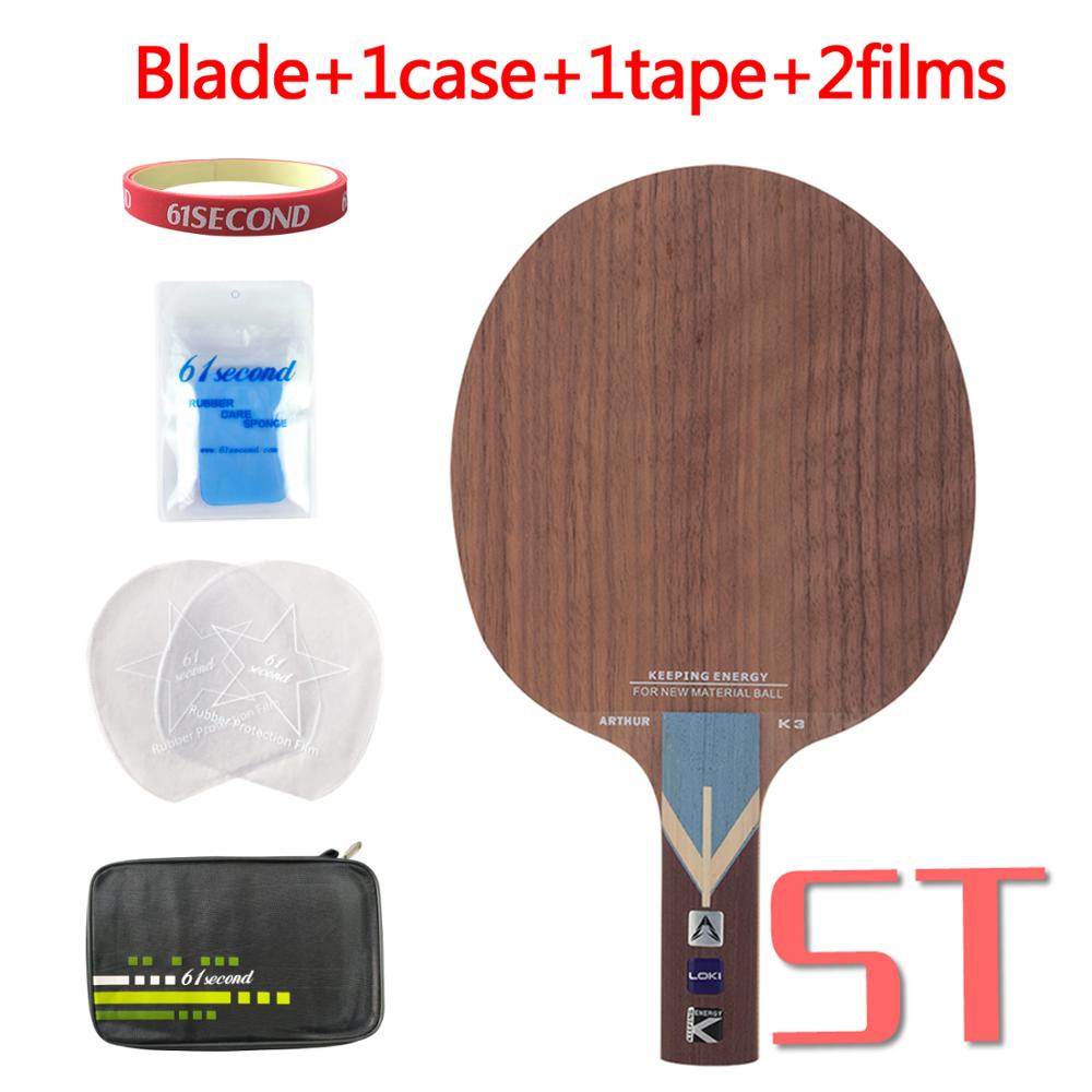 LOKI Arthur K3, pala de tenis de mesa ofensiva, 5 capas, madera de nogal, raqueta de Ping Pong, gran área dulce, raqueta de tenis de mesa: ST with FM case