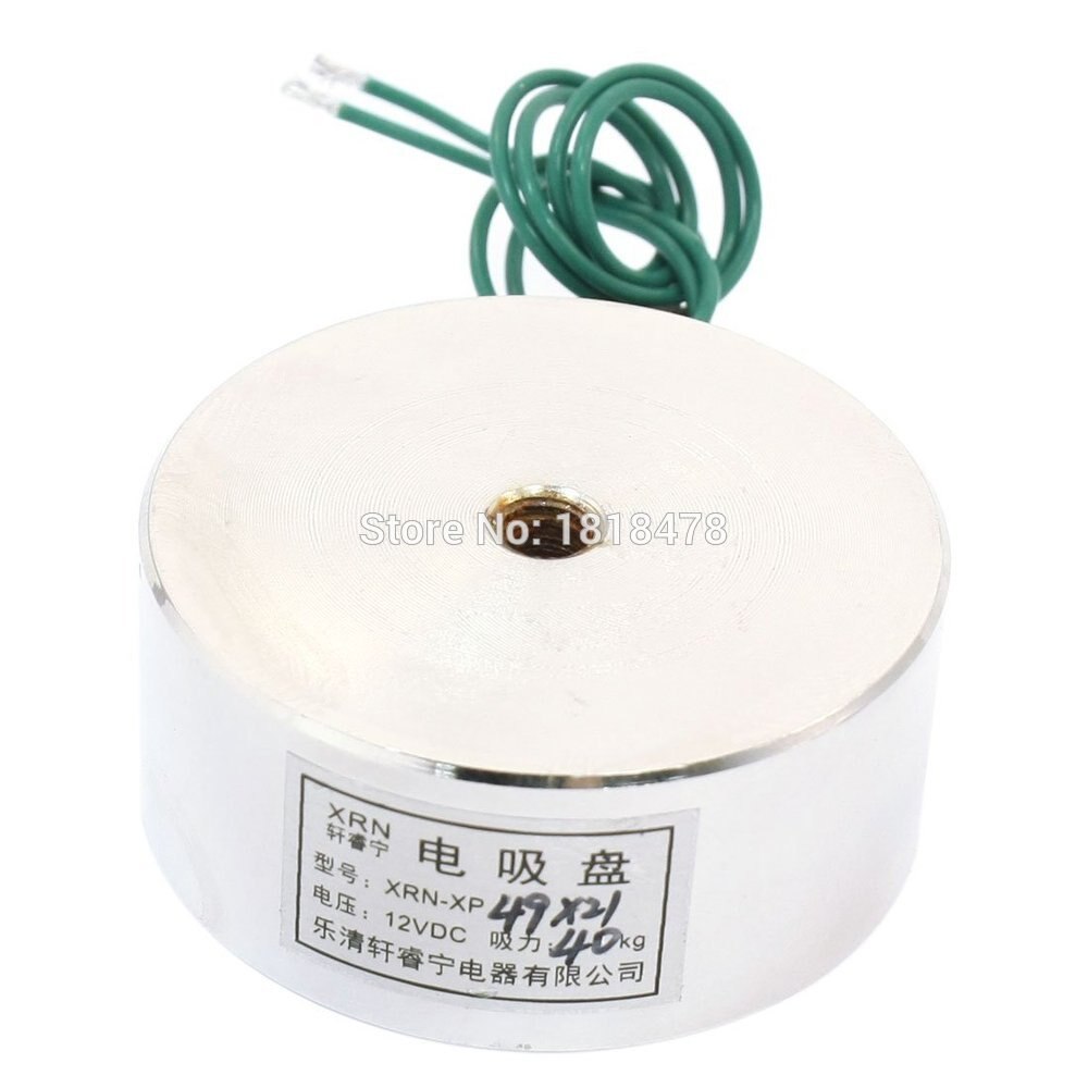 12V 40Kg/88Lb Electric Lifting Magnet Electromagnet Solenoid Lift Holding 49x21mm