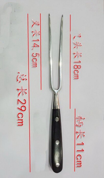 Teppanyaki long meat fork Stainless steel steak barbecue big metal fork barbecue tools