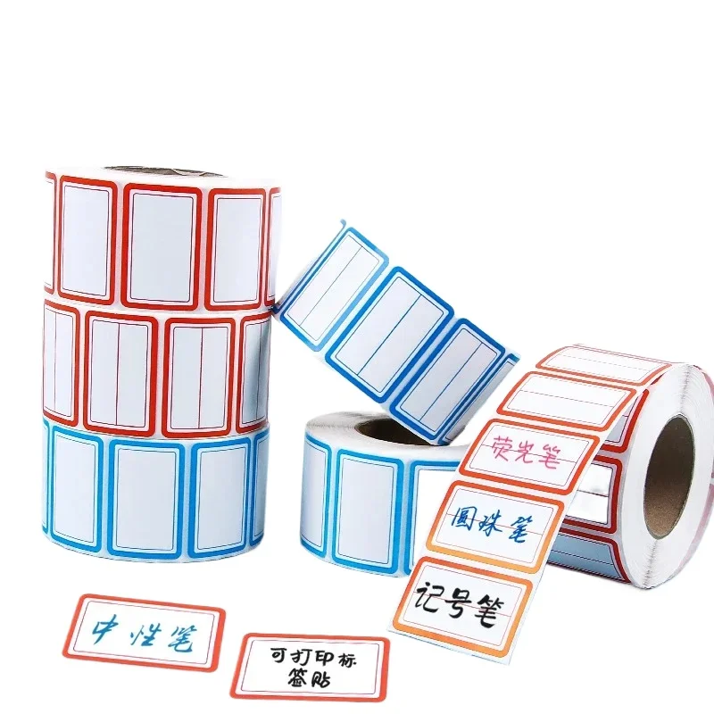 1 rulle = 1000 stk. selvklæbende etiketter til pakning, skrivning, produktkategori, pris, papir, etiketter, rød, sløret farve, emballage, forsyninger