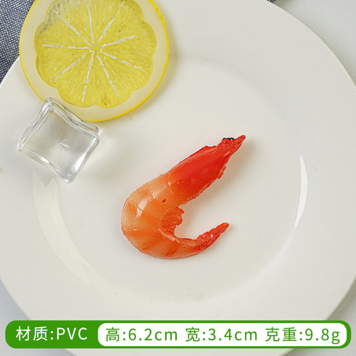 1pc simulazione PVC gamberetti alimenti verdure modello aragosta artificiale modello alta imitazione gamberetti fotografia puntelli modello alimentare: pvc xiaoxia 3x6