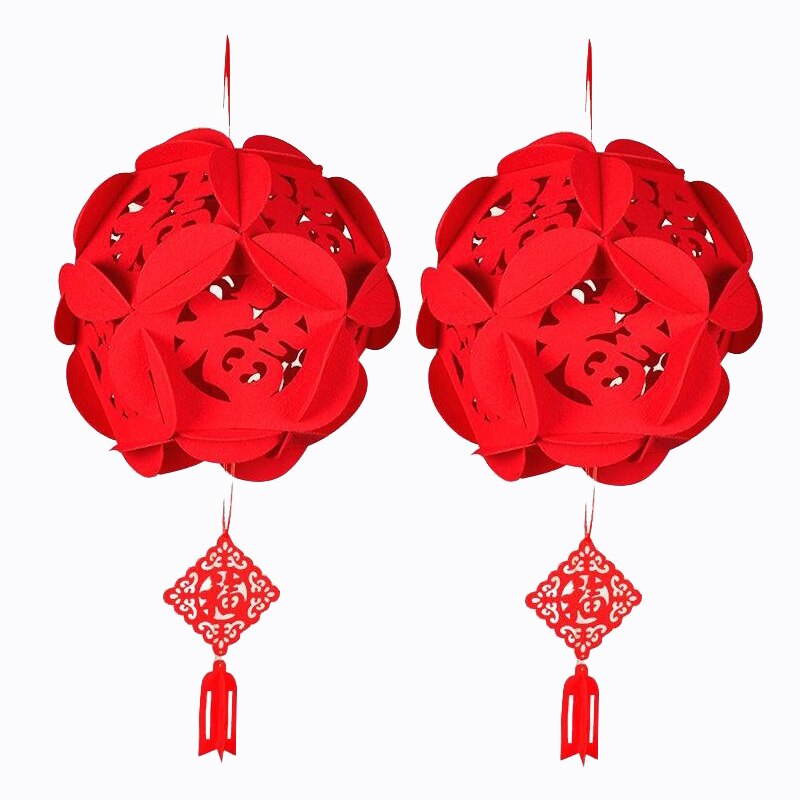 2 Pcs Red Chinese Lanterns,Decor for Chinese Year,Chinese Spring Festival,Wedding,Celebration Home Decor: Default Title