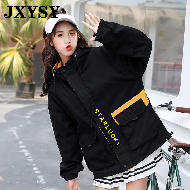 Frauen Mit Kapuze Jacken Neue Harajuku Koreanische Version Lose Zipper Jacke Windjacke Mäntel Patchwork Oversize Jacke Weibliche