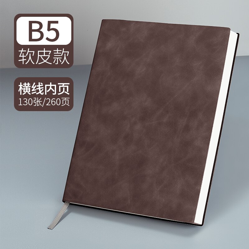 B5 A4 Large Super Thick Notebook Soft Leather Surface Reading Horizontal Line Diary Business Office Work Meeting Record Notepad: B5 Coffee