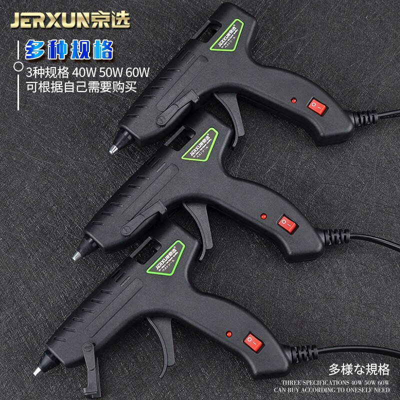 JERXUN Melt Glue Gun Manual Sol Bar Household High Viscosity Strong Melt Bar 7mm Adhesive Heat Capacity Gun