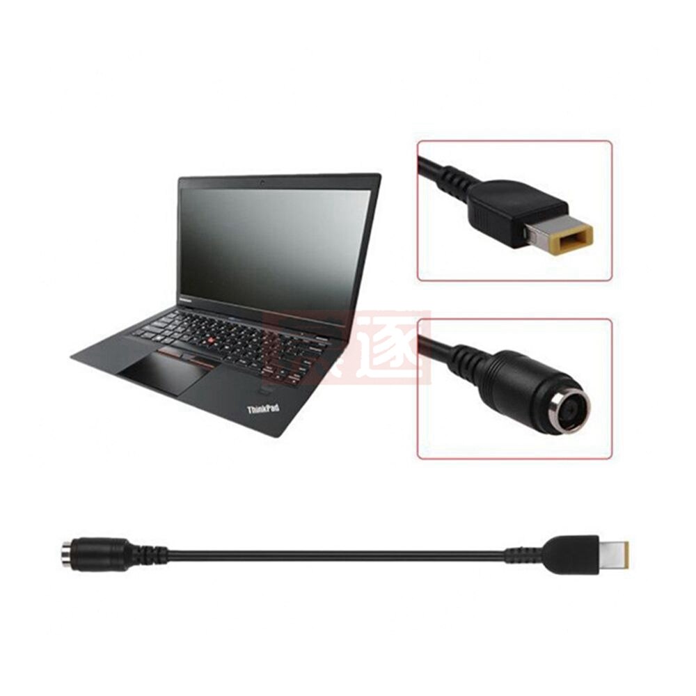 Lenovo ThinkPad X250 T450S power adapter conversion line transfer port guichenoti