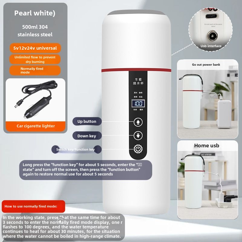 Car Water Boiling Cup 12V24V Small Car and Large Truck Universal Intelligent Electric Water Cup Heating and Insulation: Silver