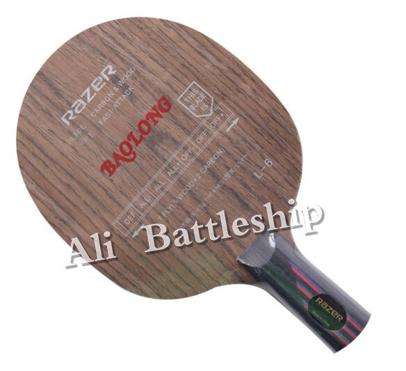 Razer L6 Brand carboon wood training Table tennis racket Blade Racket