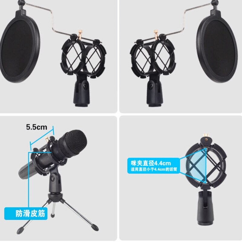 Universal Adjustable Condenser Microphone Mic Shock Mount Holder Studio Recording Bracket For Diaphram Mic Clip