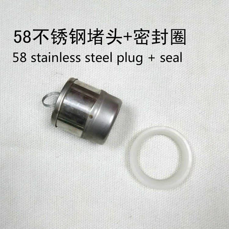 20 plugs + seals 47 plugs + seals 58 plugs + seals Solar water heater plug seals accessories: 58 plug seal