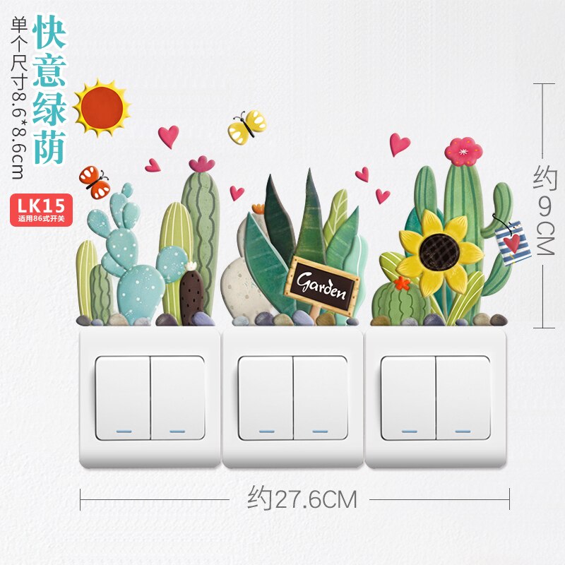 Switch decorative wall paste 3d stereo must fire paste home living room socket fluorescent cartoon switch protection: LK15 happy shade