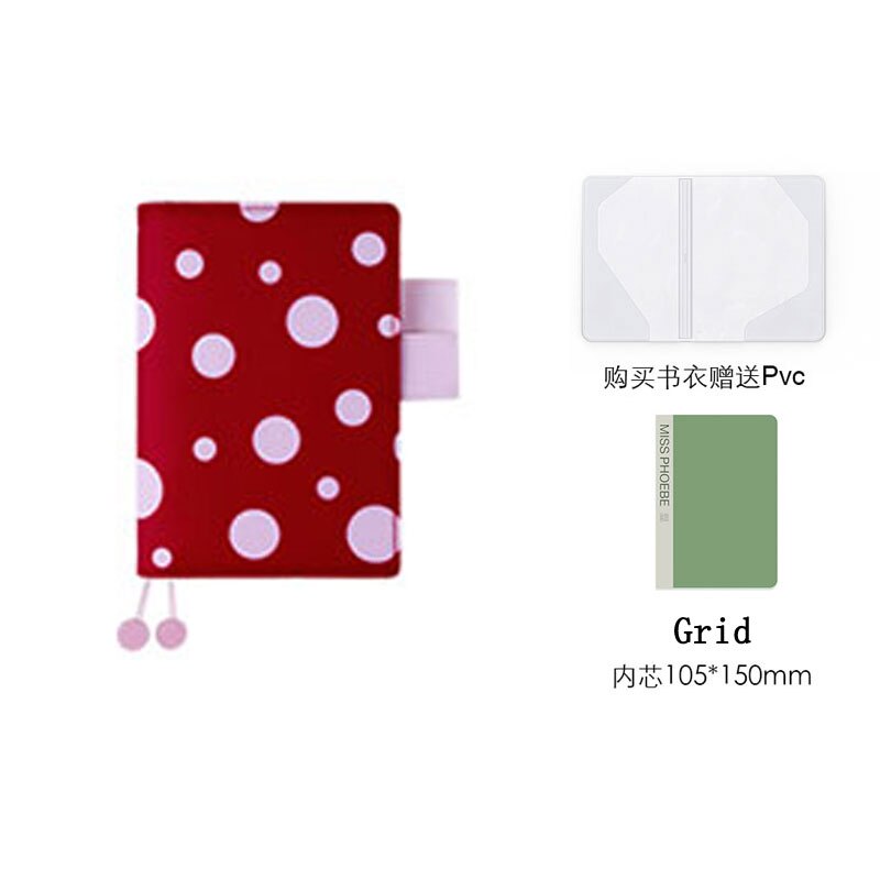 Yiwi A6 Grid Filler Planner Agenda Color Colth Notebook PVC Daily Journal Travel Journal Note Stationery: NO17