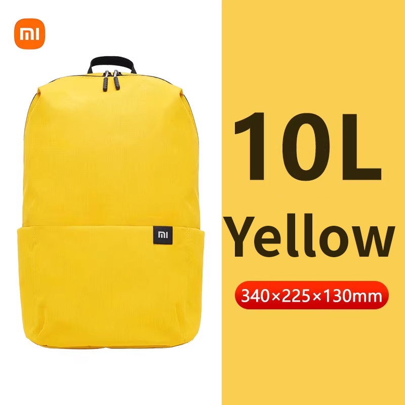 Xiaomi colorful small backpack men's and women's shoulder bag outdoor waterproof ultra-lightweight student portable sports bag: Yellow