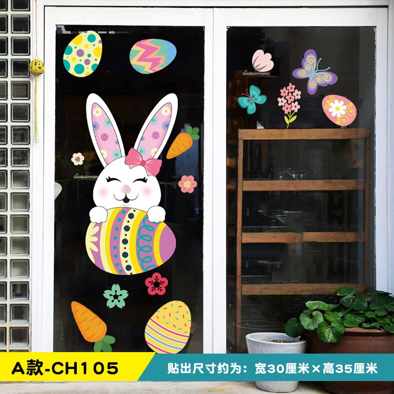 Easter egg decoration wall sticker glass paste mall storefront scene layout window paste poster: a-ch-105