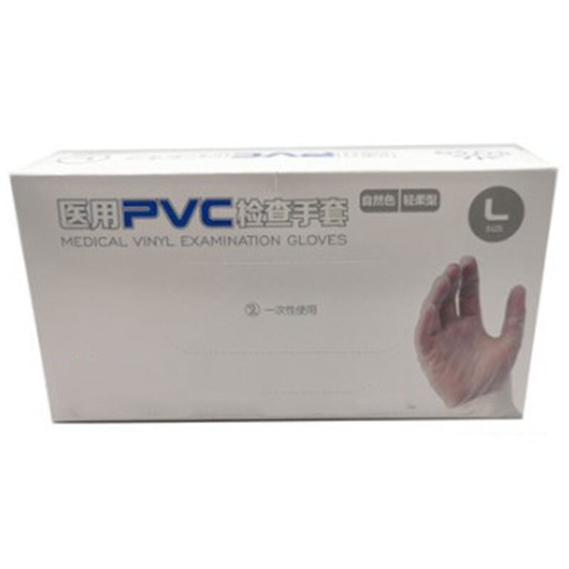 100 Pcs Food Grade PVC Examination Disposable Vinyl Gloves: Default Title