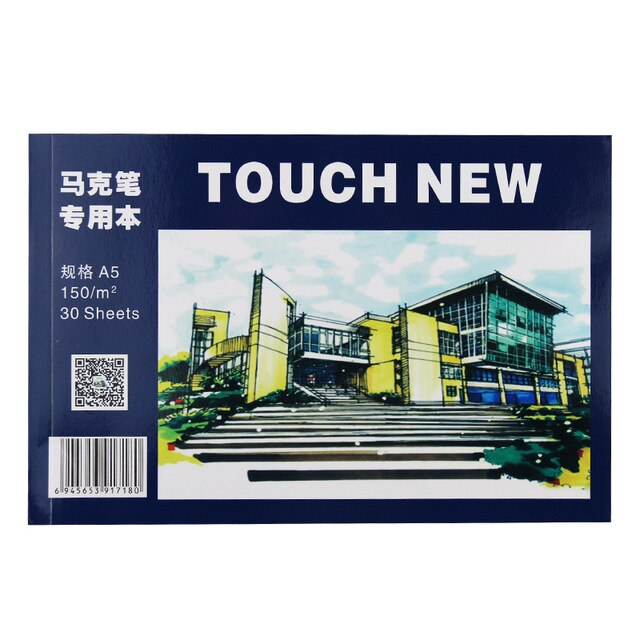TOUCHNEW A5 Proffessional Sketch Painting Marker Paper For Drawing Marker Pen Book A5 Marker Pad 30 Sheets Artist Supplies: Default Title