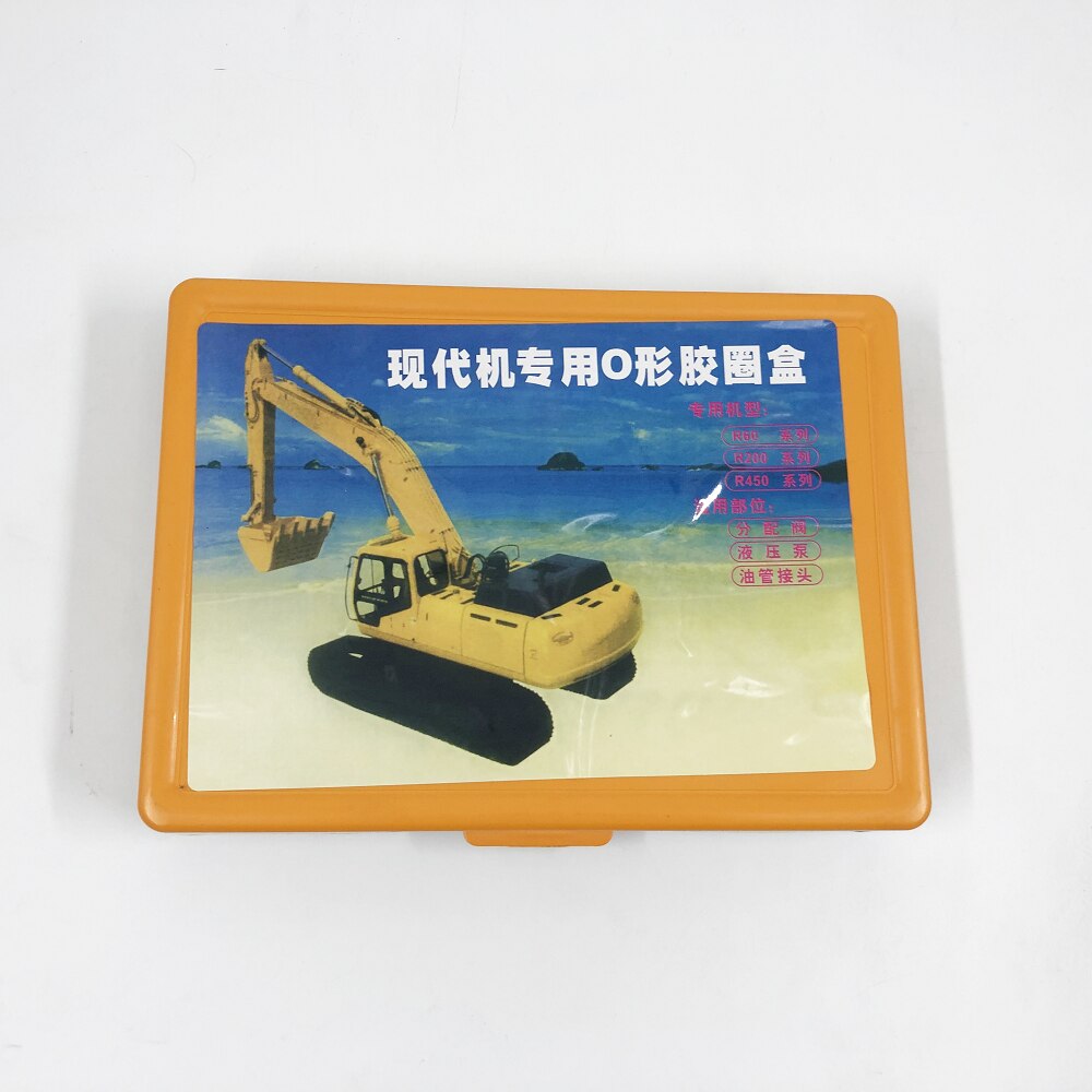 O-RING KIT FOR EXCAVATOR HYUNDAI R60 R200 R450 NBR90 NITRILE 90 DUROMETER RUBBER SEAL O RING ASSORTMENT O-RING BOX O-RING KIT