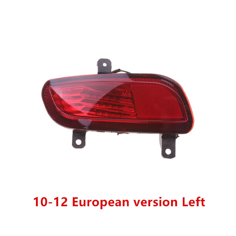 Rear fog light assembly bumper lamp for Great wall Haval H5: 10-12 left