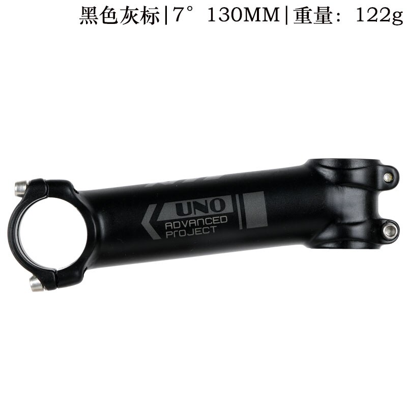 Uno ultralet 7/17 grader cykel frempind mtb mountain road cykel frempind 31.8* 60 -130mm: 7 grader 130mm