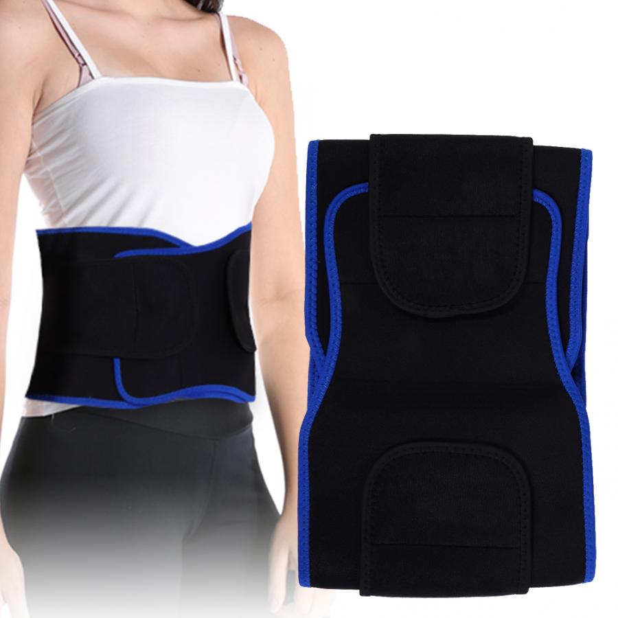 Adjustable Fitness Waist Belt Waistband Sports Yoga Fitness Lumbar Waist Abdomen Support Correction Fixing Belt Protector