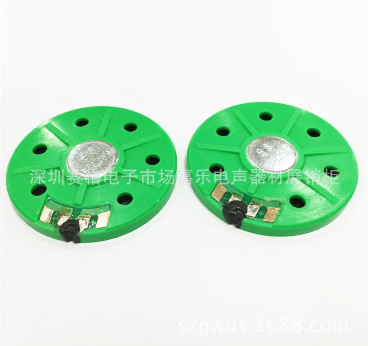 Off-the-shelf levering van 40mm plastic shell 8 ohm 0.25W ultra-dunne interne magnetische wenskaart EU ROHS speaker speaker