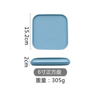 Ceramic Plate Nordic Style Dinner Plate Household Steak Tableware Dish For Breakfast Tray: 3