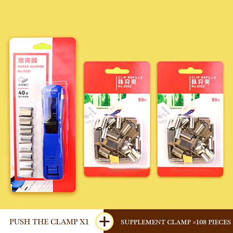 Paper Folder For Students Metal Pusher Large Binder Paper Folder Paper Folder Fixing Folder Multi-Function: 17.6