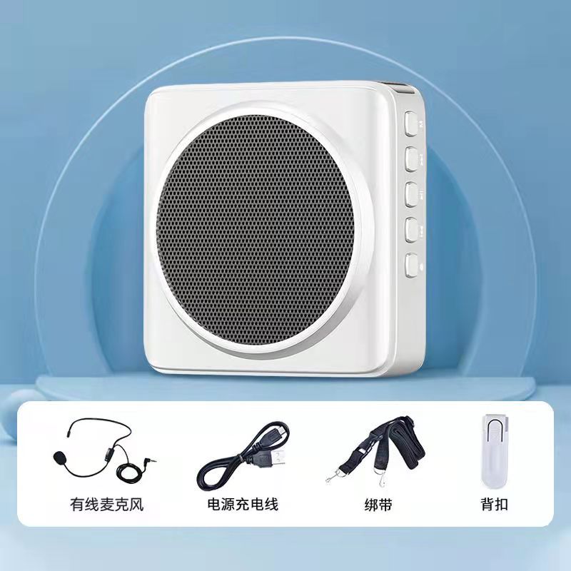 Wireless Speaker Portable Voice Amplifier with Microphone Headset Guide Microphone Teacher Bluetooth Speaker Support FM Radio: White-Wired