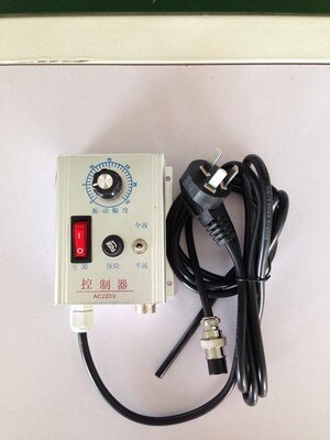 Vibration Plate Controller 220V Vibration Plate Linear Base Governor Intelligent Digital Controller Switch: Type2