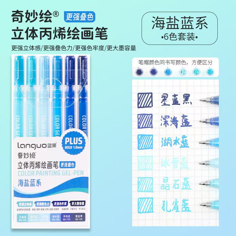 Aesthetic stationery back to school accessories graffiti Color markers acrylic marker Brush tip pens art supplies drawing pens: Burgundy