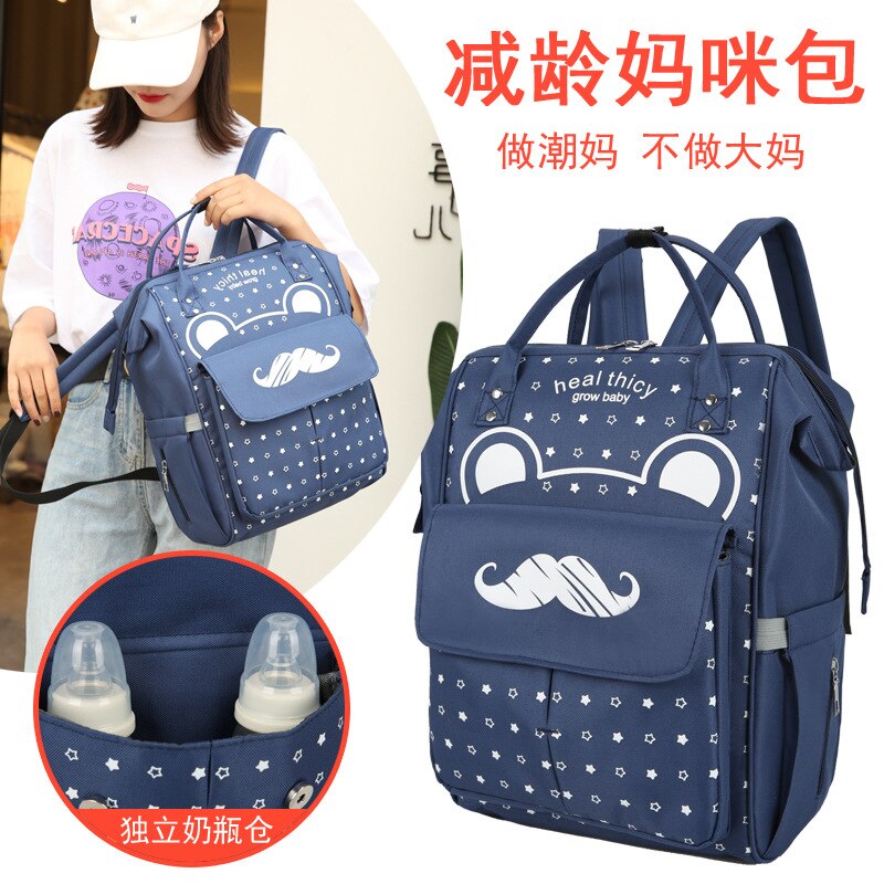 2020 novo estilo mommy saco moda multi-funcional massa múmia mochila cross border em nome de mãe simples saco