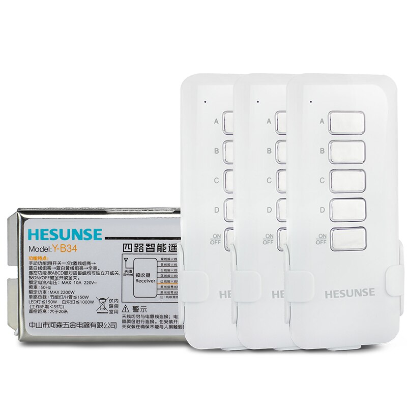 Y-B34 110V and 220V Four Channels Wireless Remote Control Switch: Y-B34 3N1 / 110V