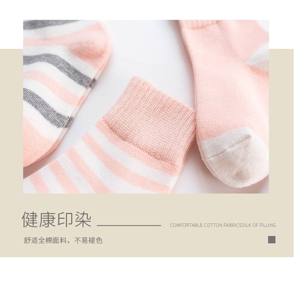 5 Pairs/lot Xxx Boys Girls Stripe Socks Infant Baby Children Teens Sports Short-tube Breathable Cotton Autumn Winter Unisex