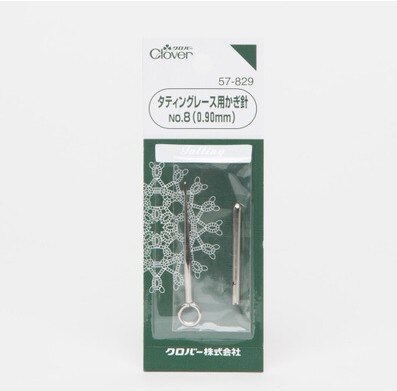 Japan Clover Hand Lacemaking Craft Tool Genuine limited edition Knitting Tatting Shuttle Lace Making Kits Set 57-820/828/833/834: 57-829