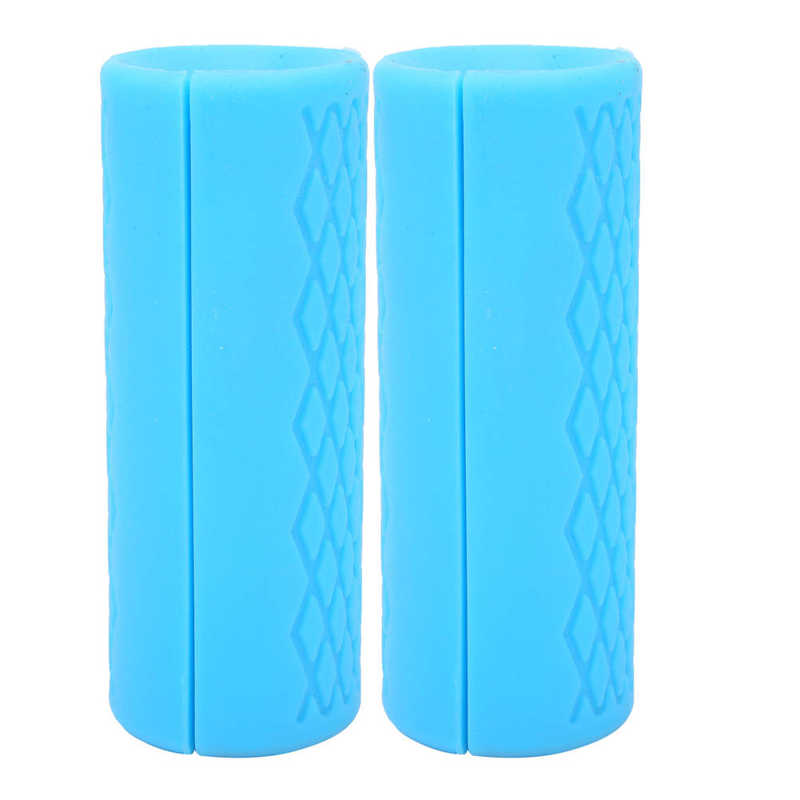 1Pair Barbell Dumbbell Bar Silicone Grid Handle Grips Adapter Sports Protective Gear dumbbell: Blue