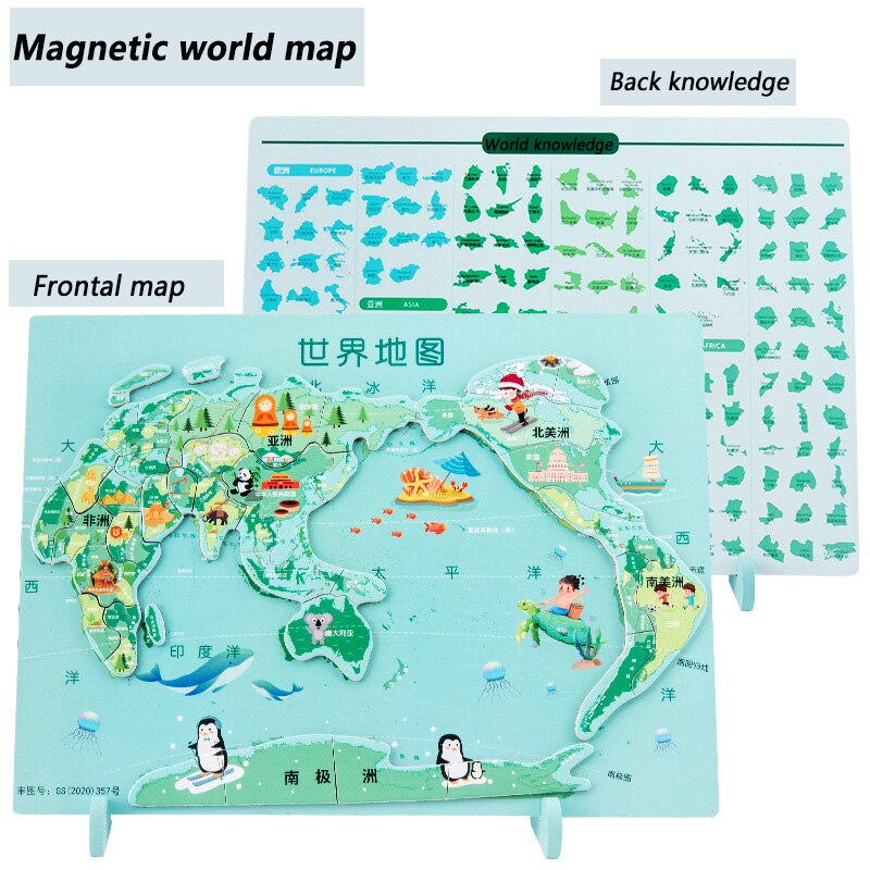 China Puzzel Van Magnetische Wereld Houten Speelgoed Voor Vroege Onderwijs Ontwikkelen Kinderen Intelligentie Houten Puzzel: World map