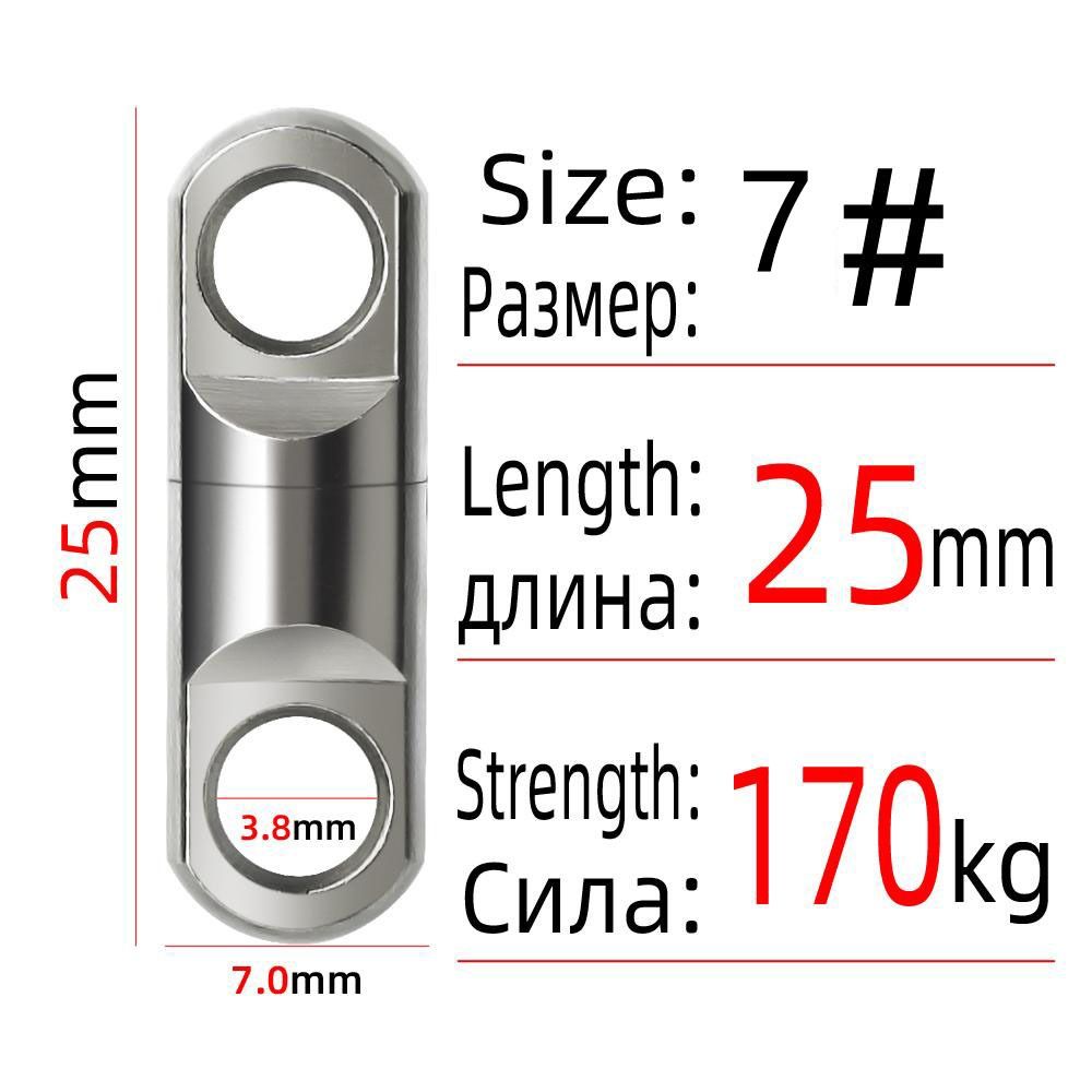 Fishing Hooks Fishing Accessories Fishing Connector Fishing Rotating Swivels Twist Protector Connector Barrel Swivel Connector: WHITE