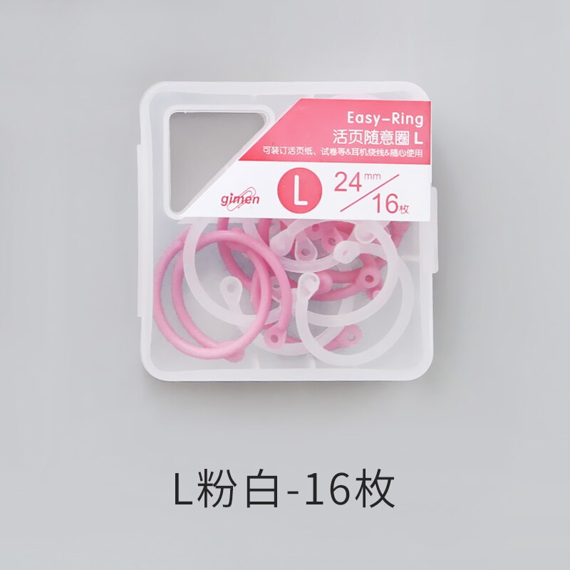 book ring Binder Ring planner Ring Binder Paper Retaining Ring Fixing Clip Card Binding Punching Loose Leaf Ring Book Binding: I