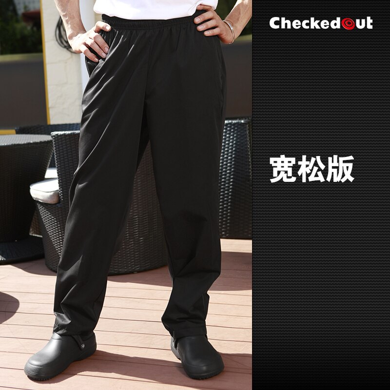 Brands checkedout Chefs Work Pants Hotel Restaurant Waiter Overalls Clothes Waiter Pants Chefs Work Pants: Black loose pants / S